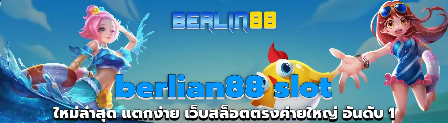 berlian88 slot